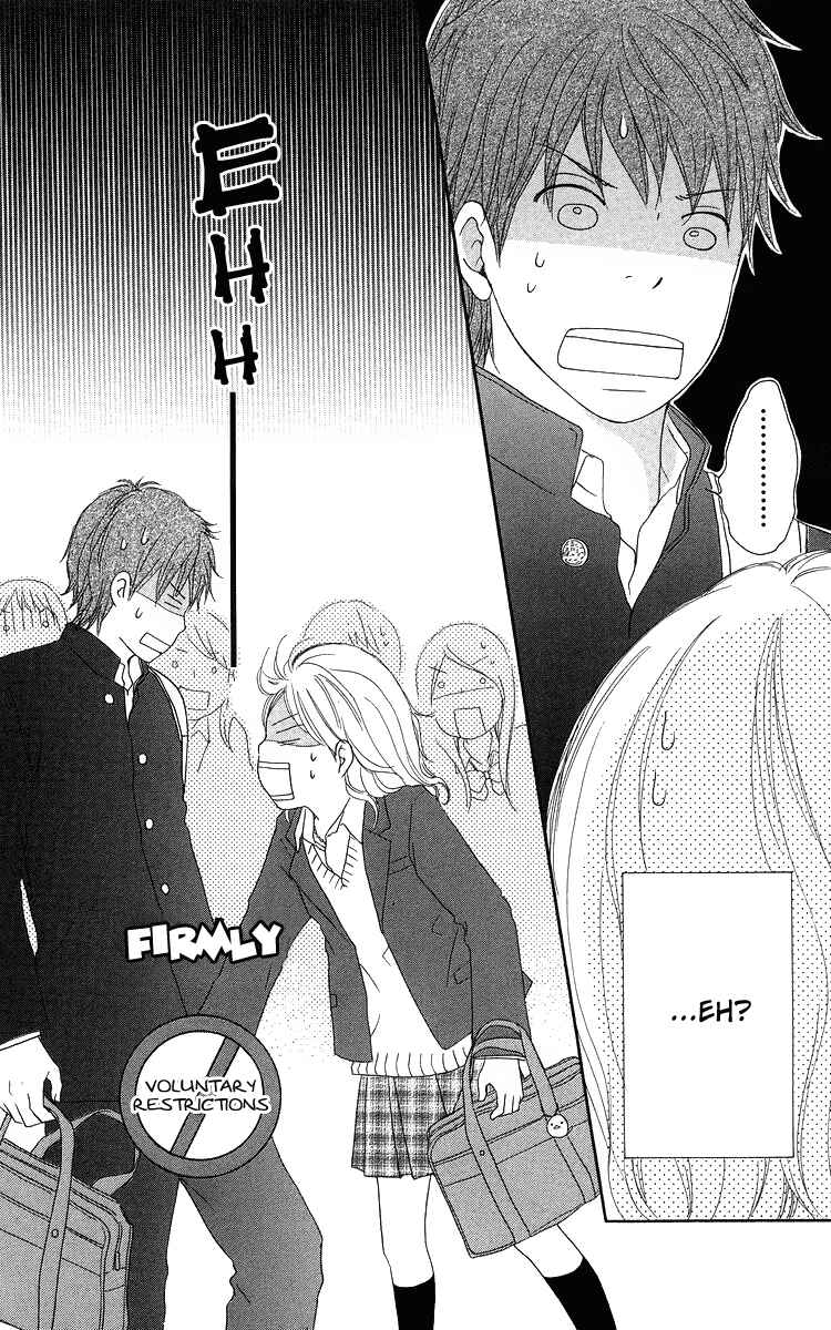 Page 9 Chapter 13 Haruyuki Bus