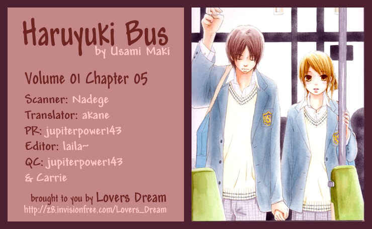 Page 1 Chapter 5 Haruyuki Bus
