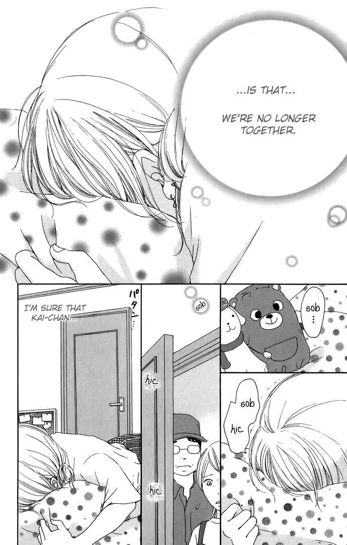Page 10 Chapter 5 Haruyuki Bus