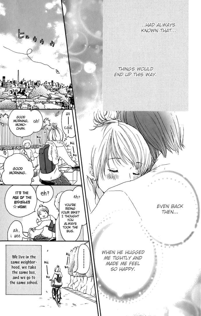 Page 11 Chapter 5 Haruyuki Bus