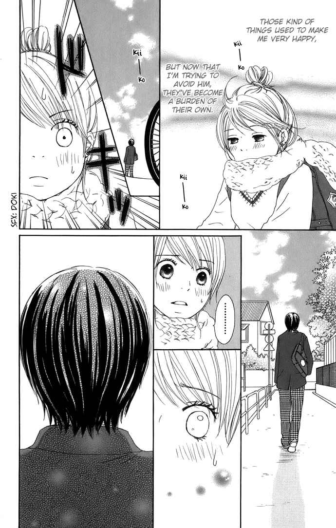 Page 12 Chapter 5 Haruyuki Bus
