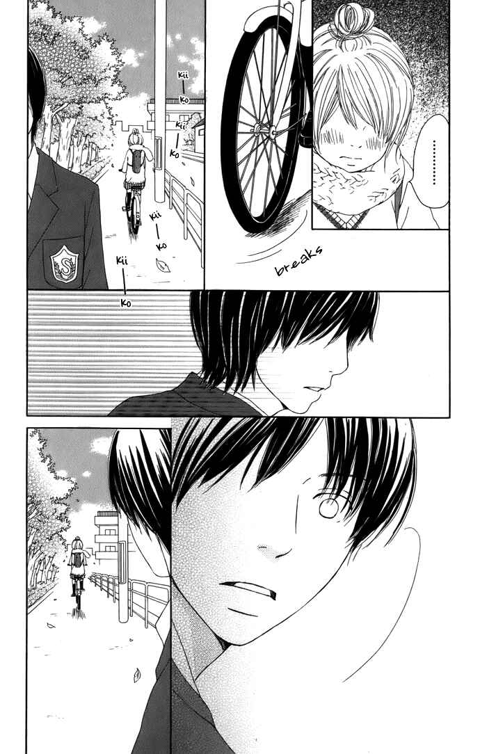 Page 13 Chapter 5 Haruyuki Bus