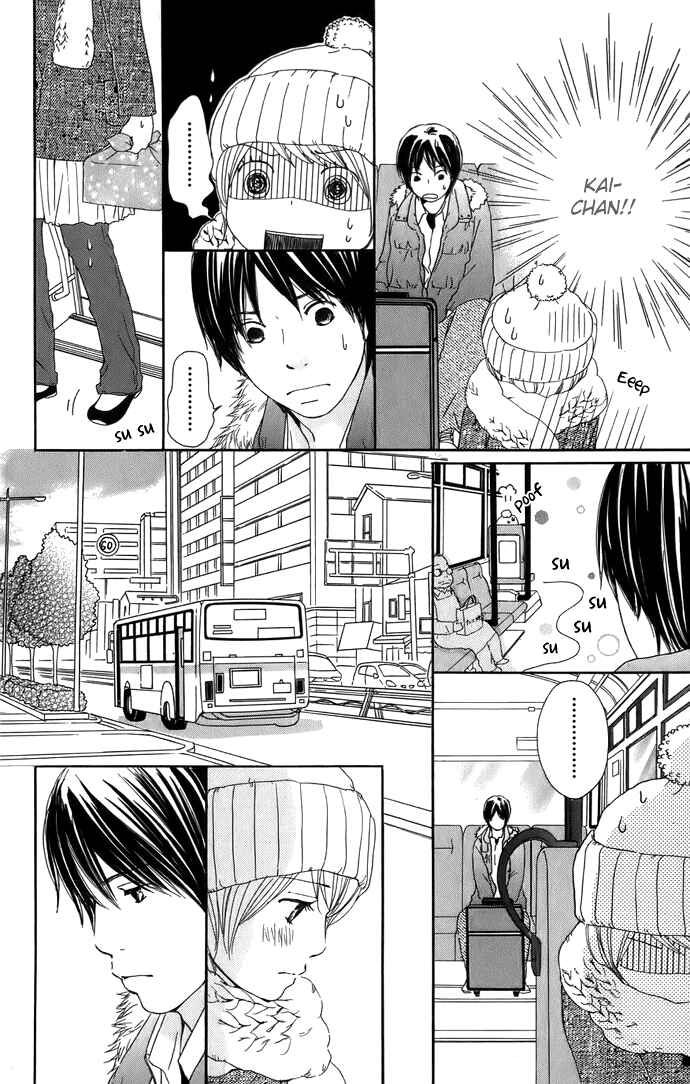 Page 20 Chapter 5 Haruyuki Bus