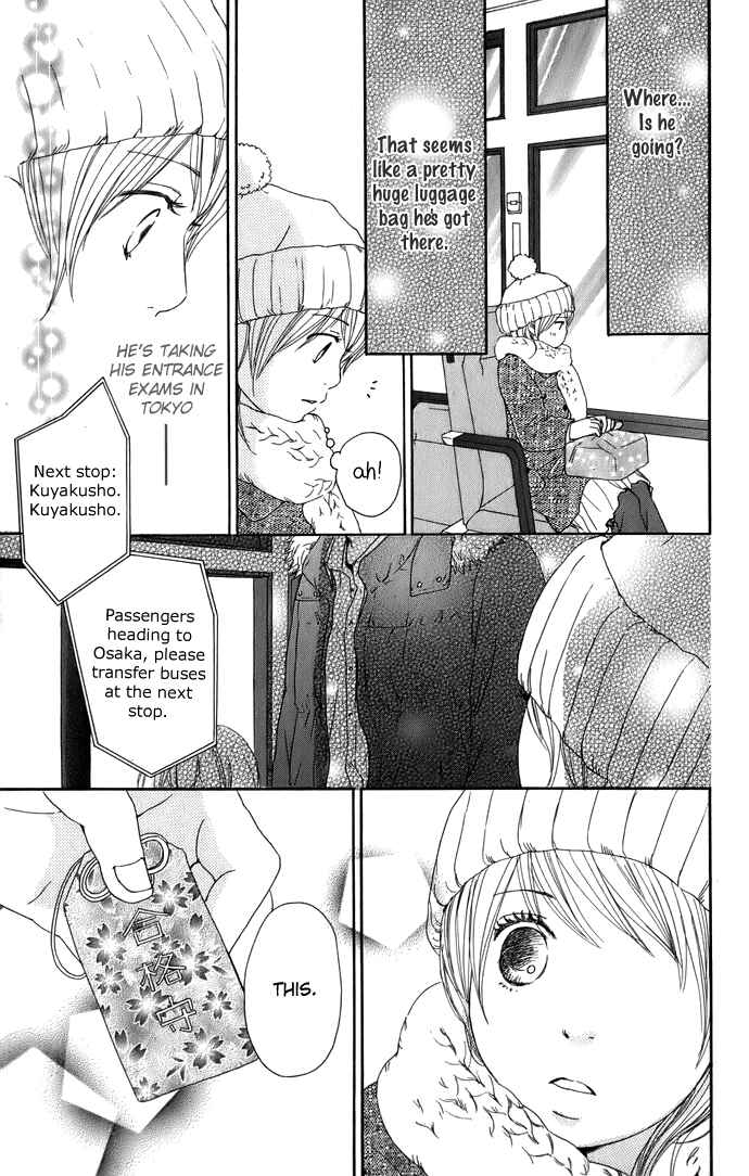 Page 21 Chapter 5 Haruyuki Bus