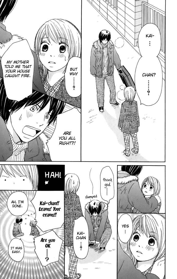 Page 31 Chapter 5 Haruyuki Bus