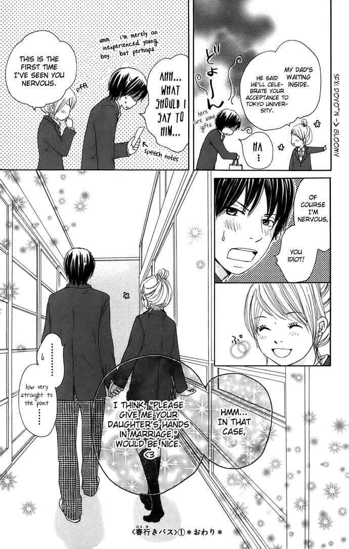 Page 36 Chapter 5 Haruyuki Bus