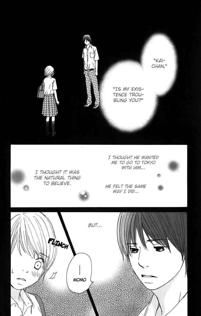 Page 6 Chapter 5 Haruyuki Bus