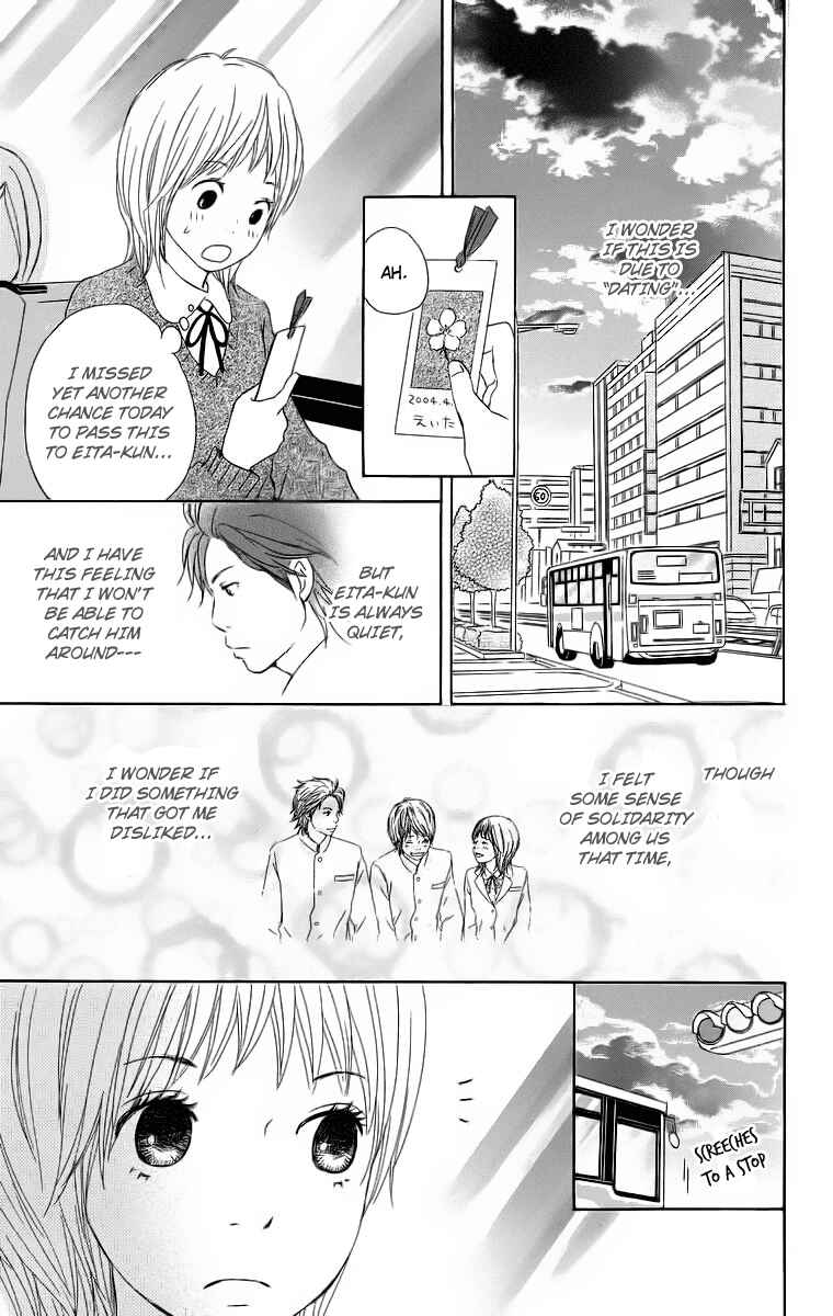 Page 11 Chapter 16 Haruyuki Bus