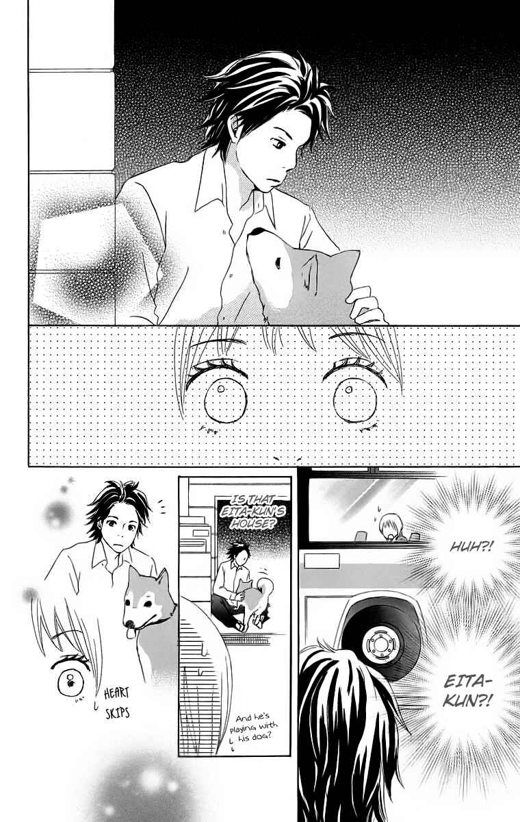 Page 12 Chapter 16 Haruyuki Bus