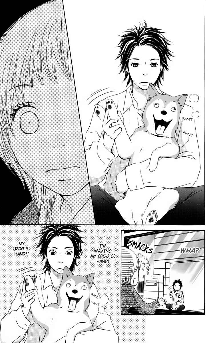 Page 13 Chapter 16 Haruyuki Bus