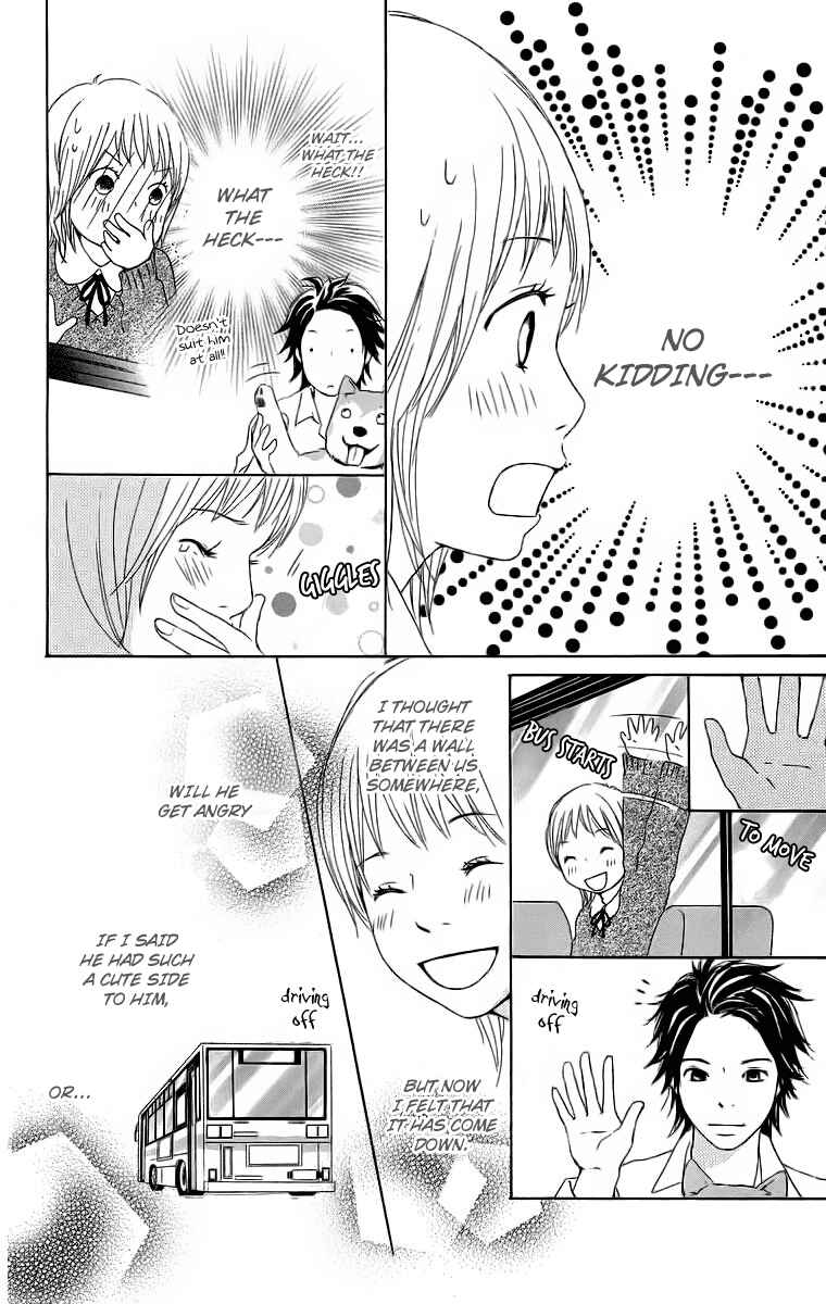 Page 14 Chapter 16 Haruyuki Bus