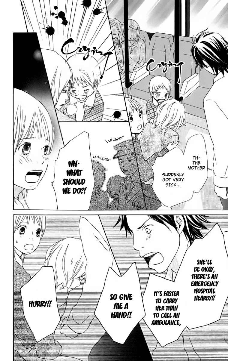 Page 18 Chapter 16 Haruyuki Bus