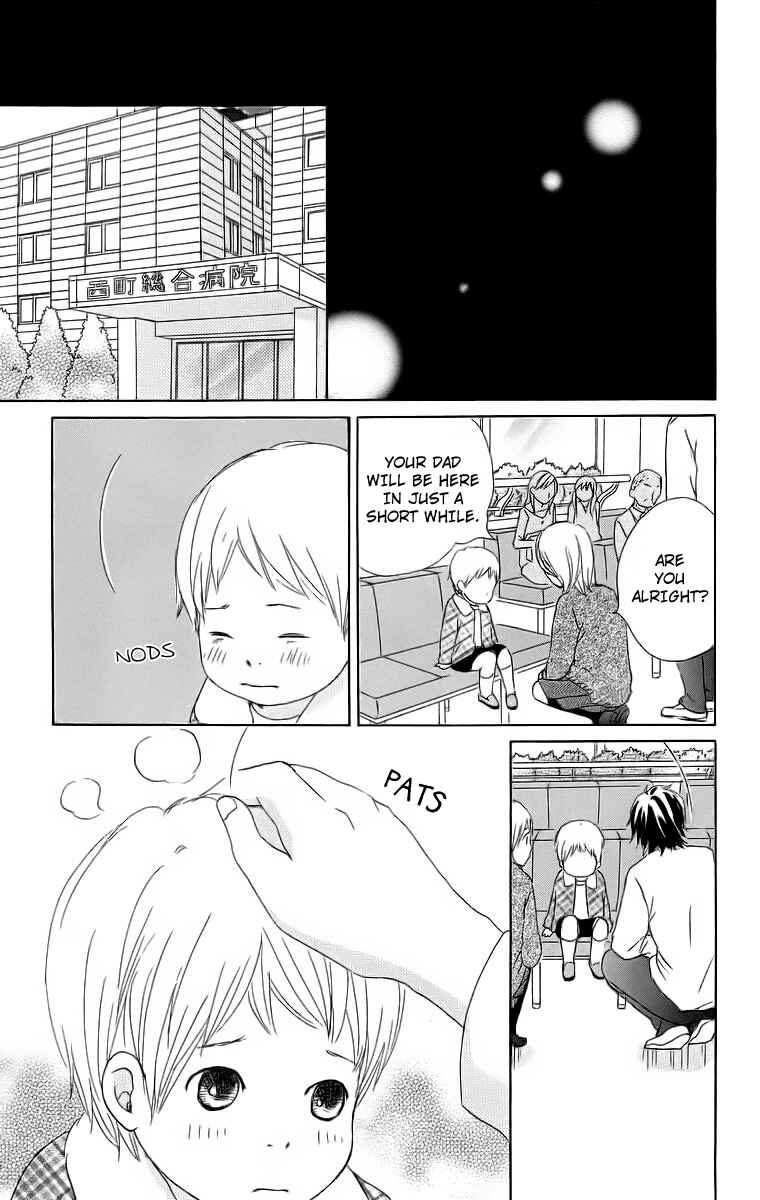 Page 19 Chapter 16 Haruyuki Bus