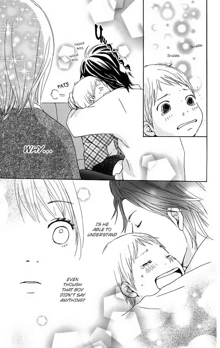 Page 21 Chapter 16 Haruyuki Bus