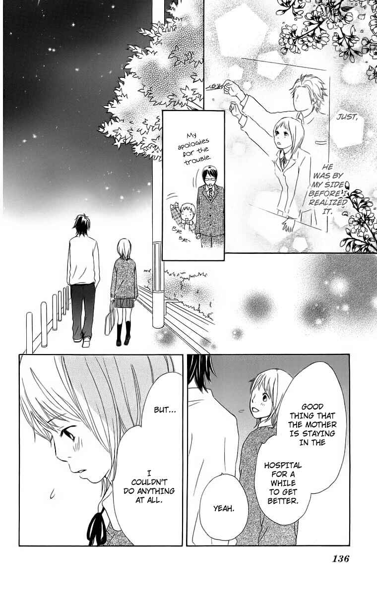 Page 22 Chapter 16 Haruyuki Bus