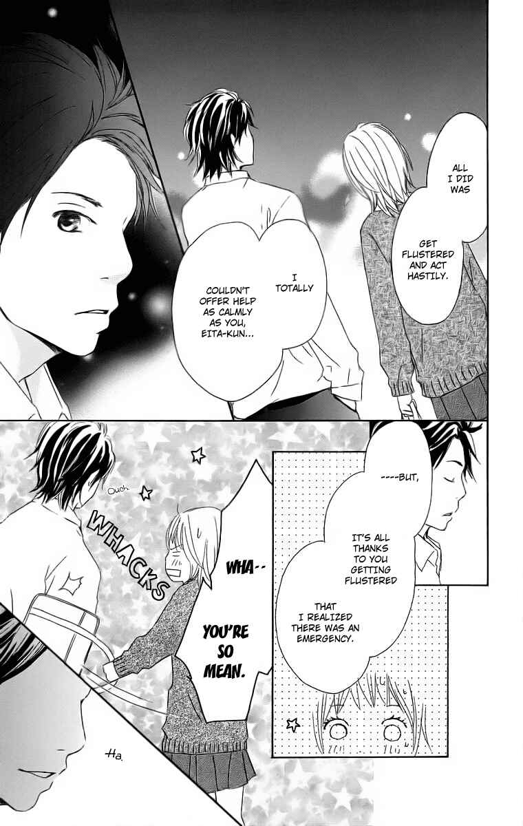 Page 23 Chapter 16 Haruyuki Bus