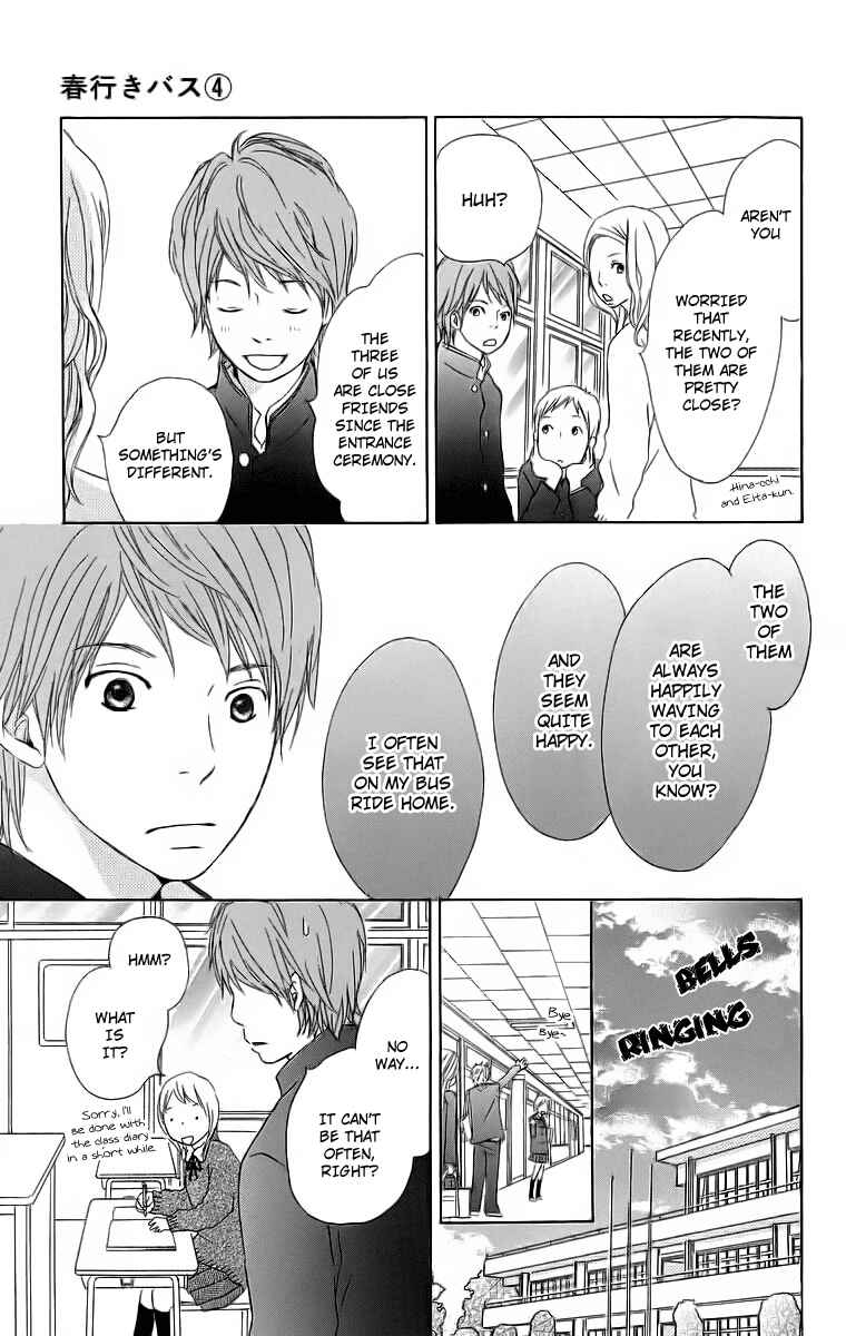 Page 27 Chapter 16 Haruyuki Bus