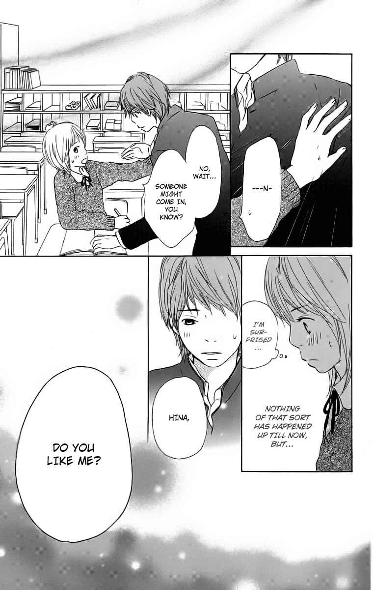 Page 29 Chapter 16 Haruyuki Bus