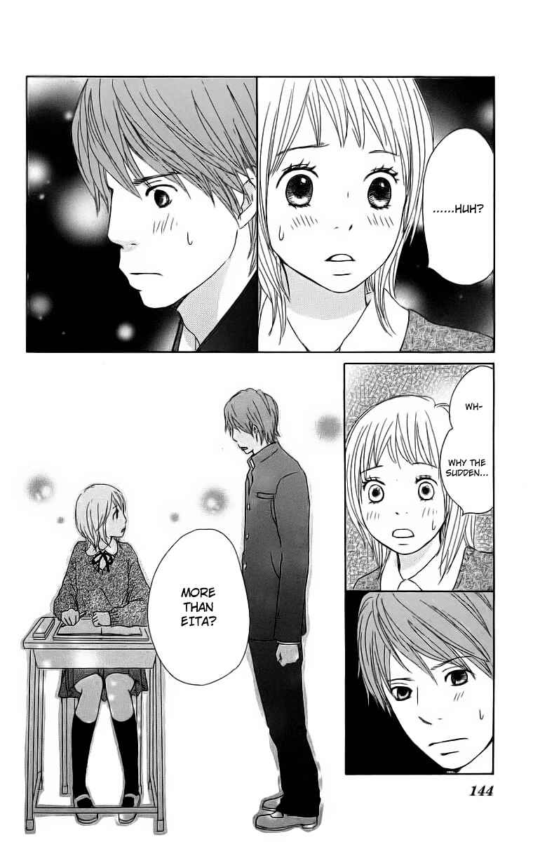 Page 30 Chapter 16 Haruyuki Bus