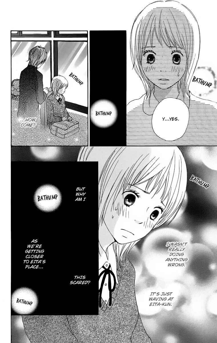 Page 32 Chapter 16 Haruyuki Bus