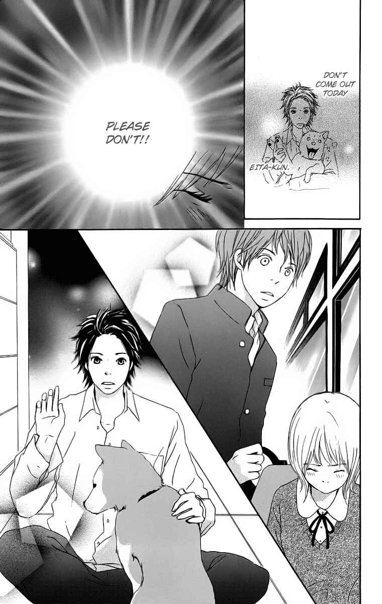Page 33 Chapter 16 Haruyuki Bus