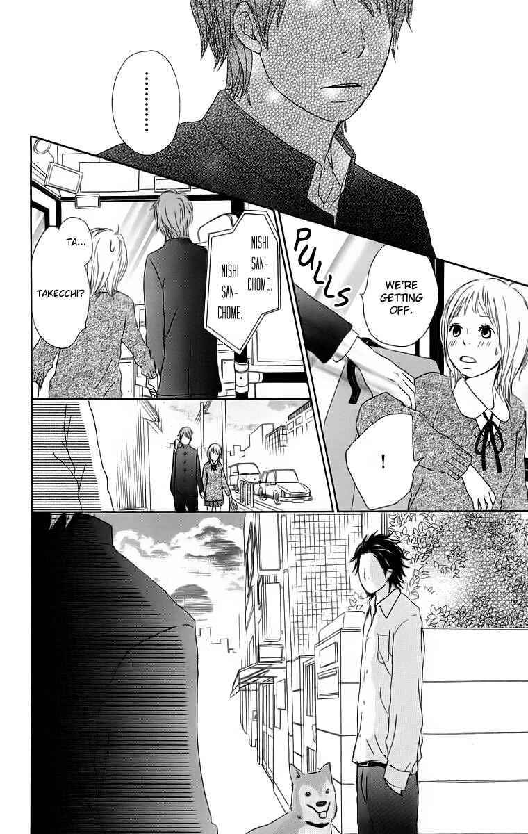 Page 34 Chapter 16 Haruyuki Bus