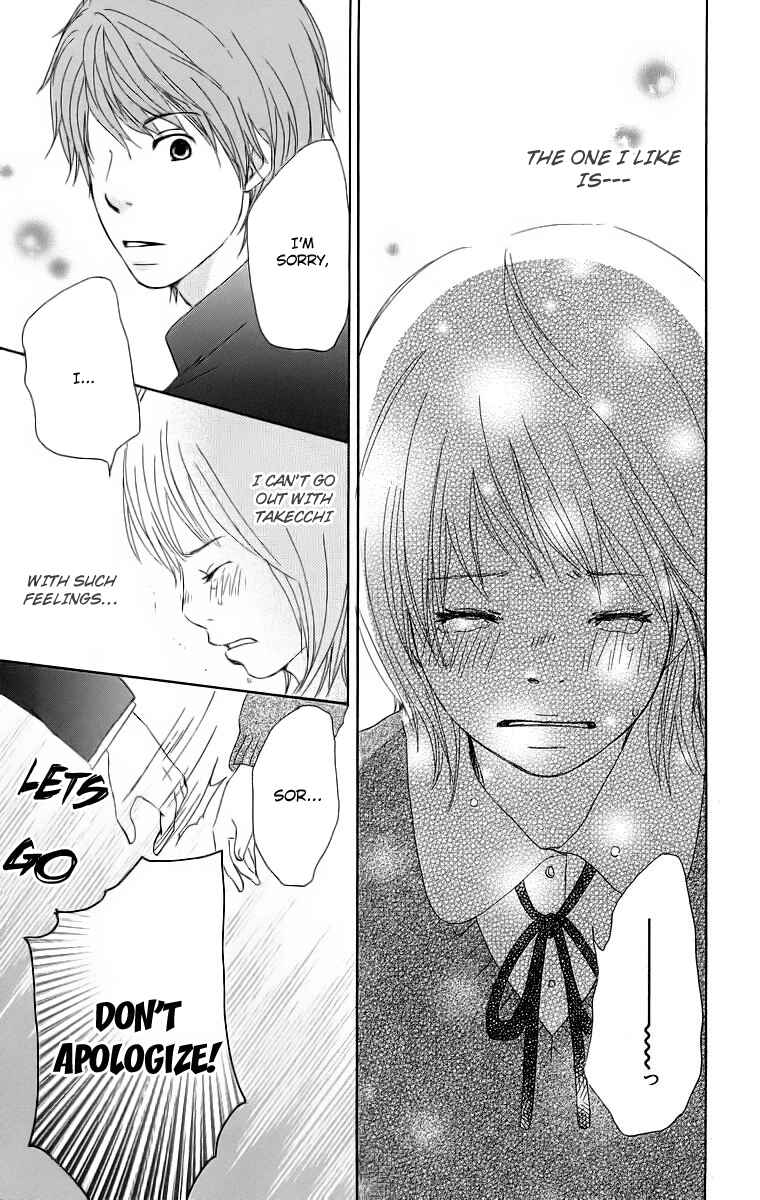 Page 39 Chapter 16 Haruyuki Bus