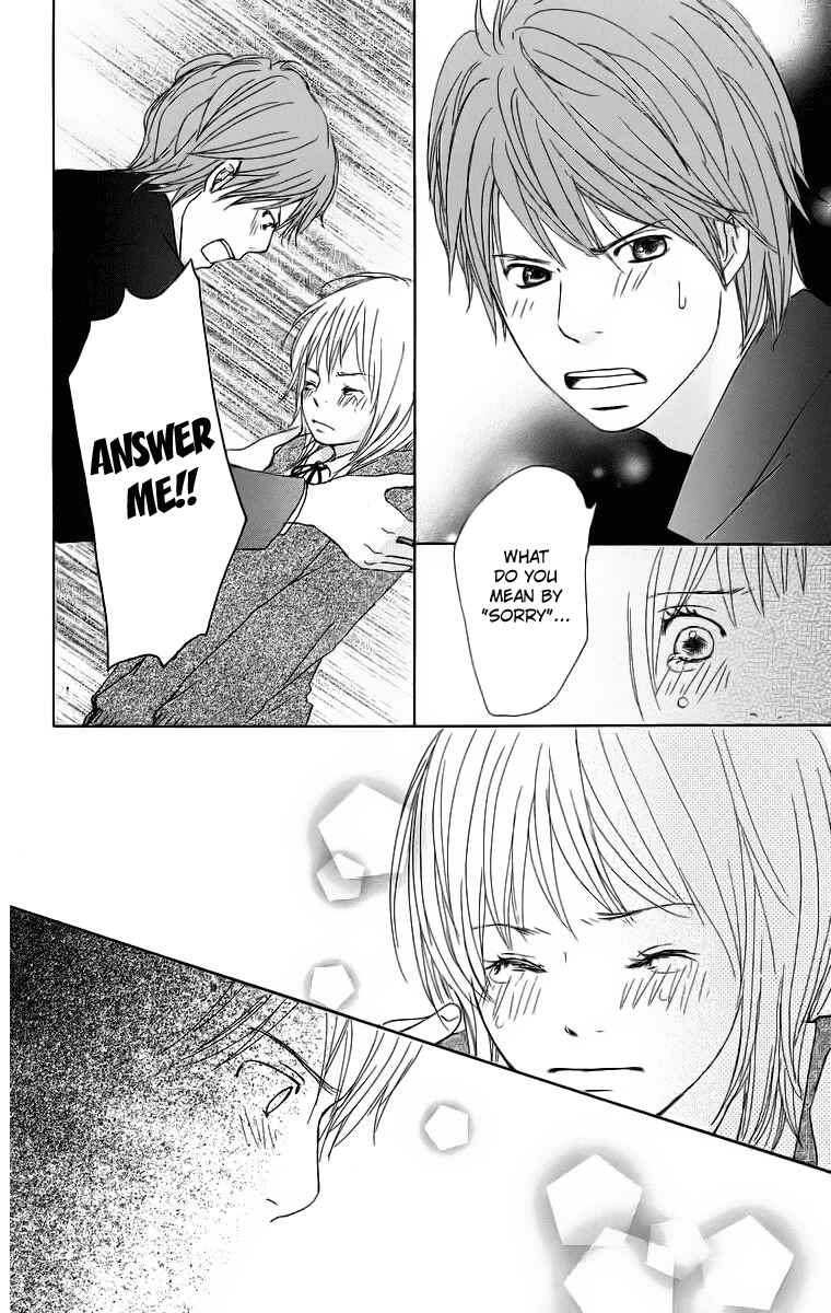 Page 40 Chapter 16 Haruyuki Bus