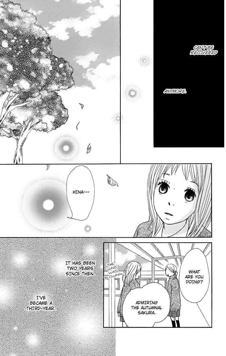 Page 43 Chapter 16 Haruyuki Bus