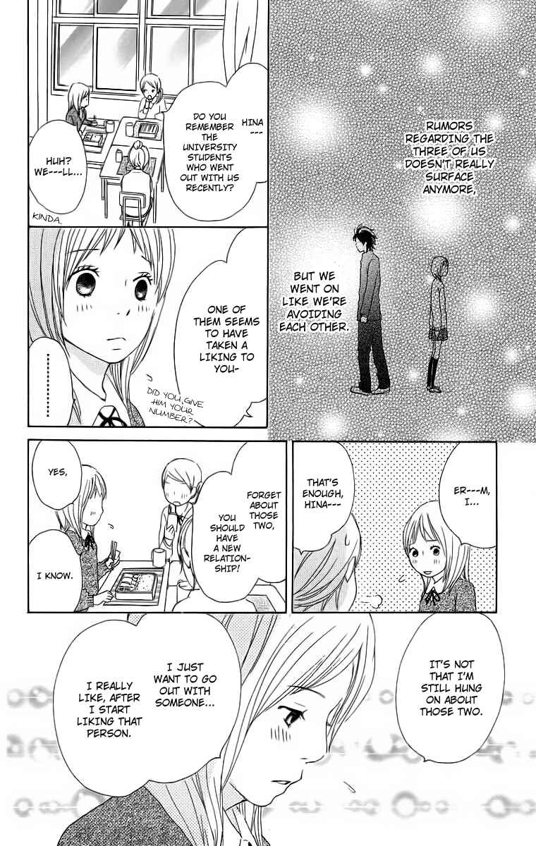 Page 44 Chapter 16 Haruyuki Bus