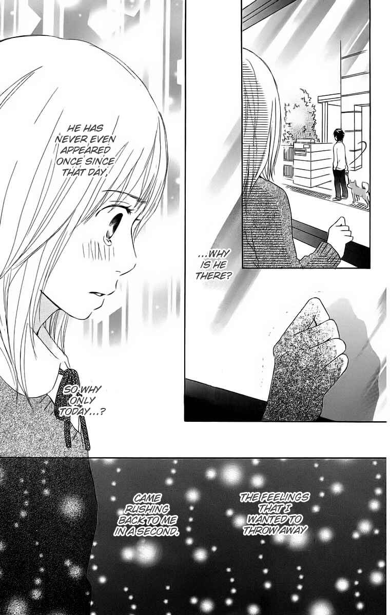 Page 47 Chapter 16 Haruyuki Bus
