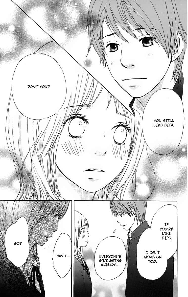 Page 49 Chapter 16 Haruyuki Bus