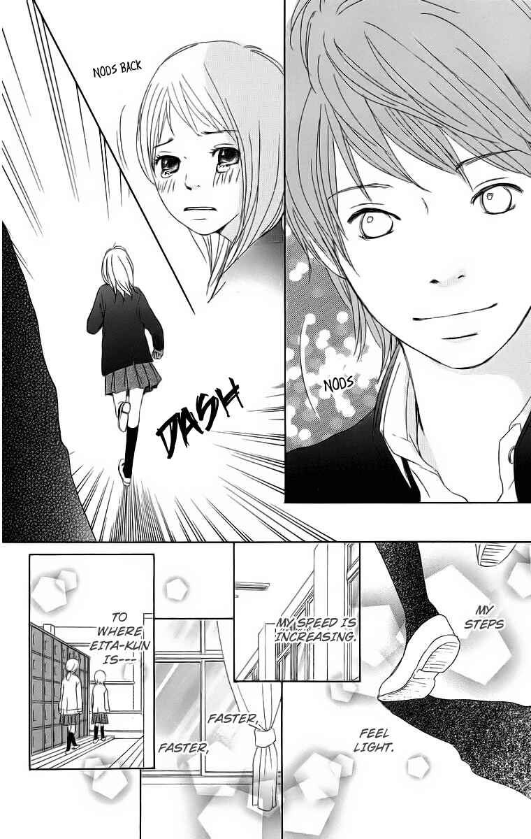 Page 50 Chapter 16 Haruyuki Bus