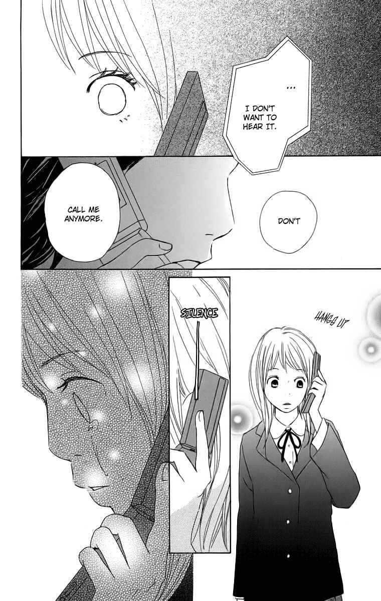 Page 52 Chapter 16 Haruyuki Bus