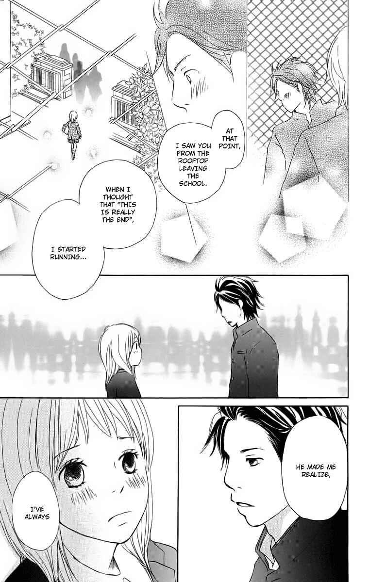 Page 59 Chapter 16 Haruyuki Bus