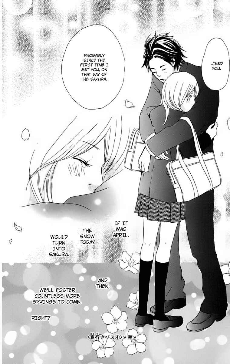 Page 60 Chapter 16 Haruyuki Bus