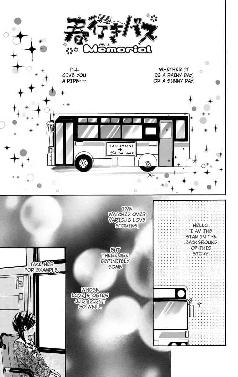 Page 63 Chapter 16 Haruyuki Bus