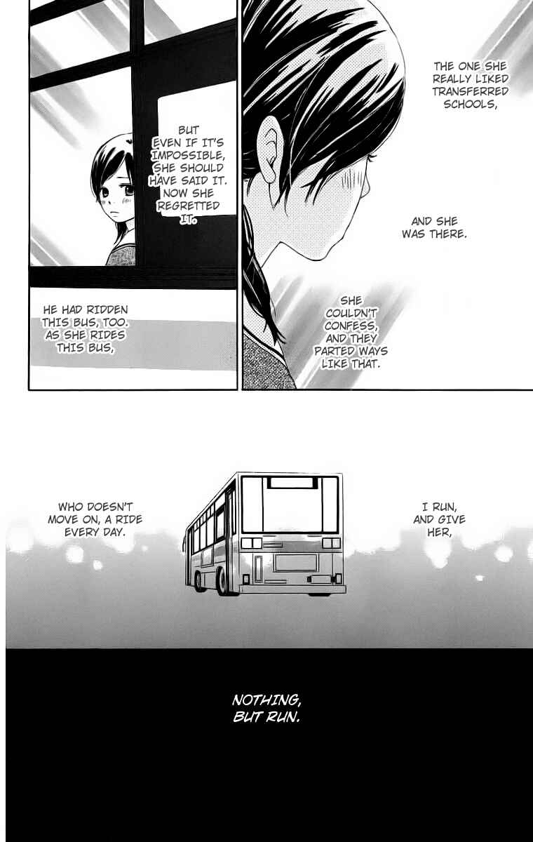 Page 64 Chapter 16 Haruyuki Bus