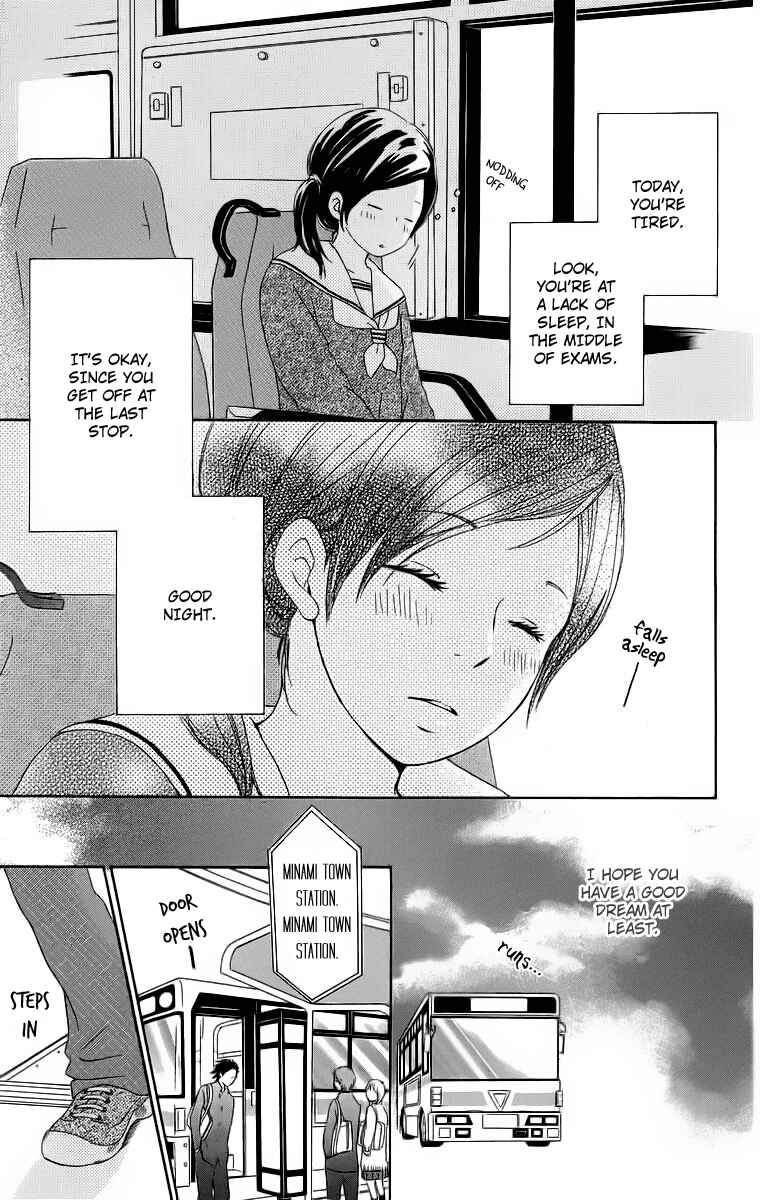 Page 65 Chapter 16 Haruyuki Bus