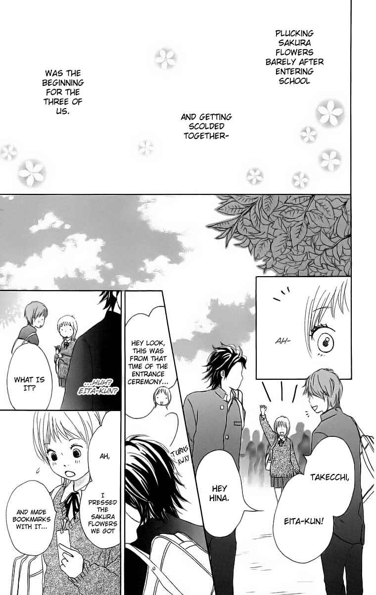 Page 7 Chapter 16 Haruyuki Bus