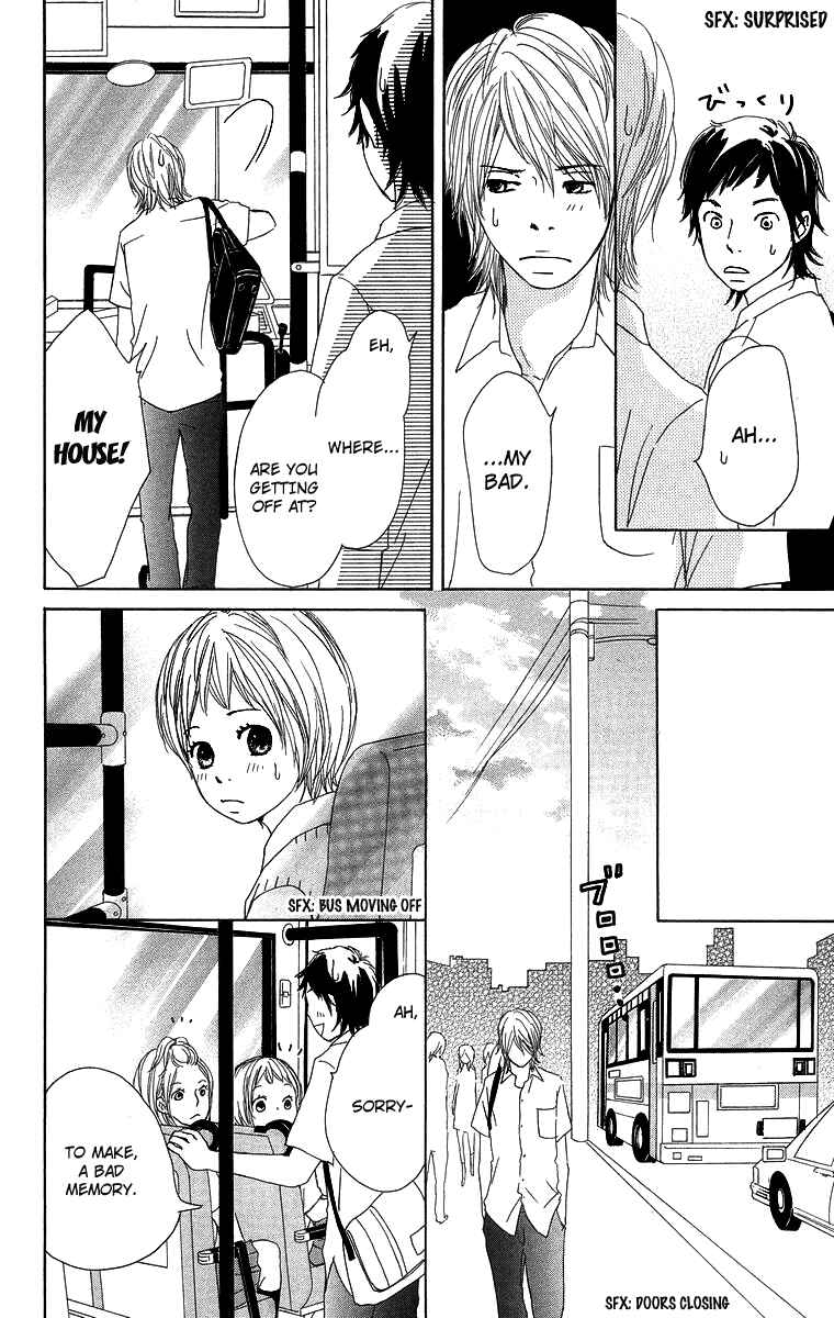 Page 10 Chapter 7 Haruyuki Bus