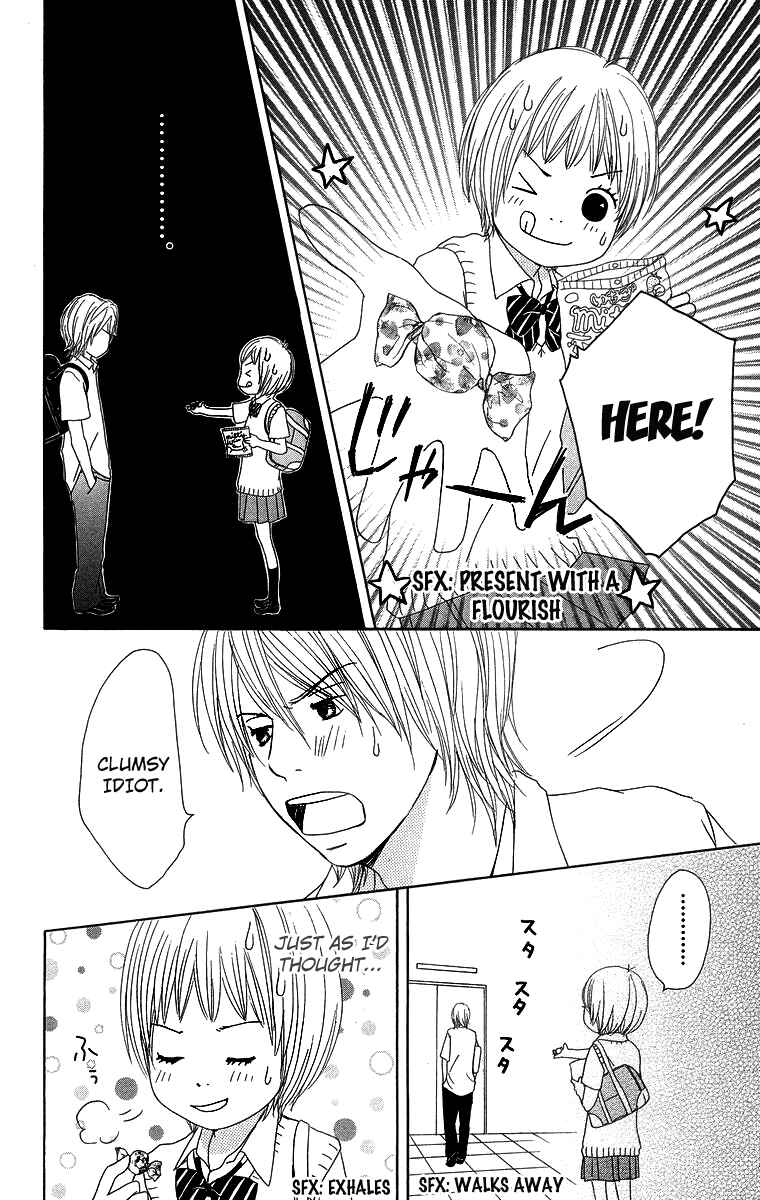 Page 18 Chapter 7 Haruyuki Bus
