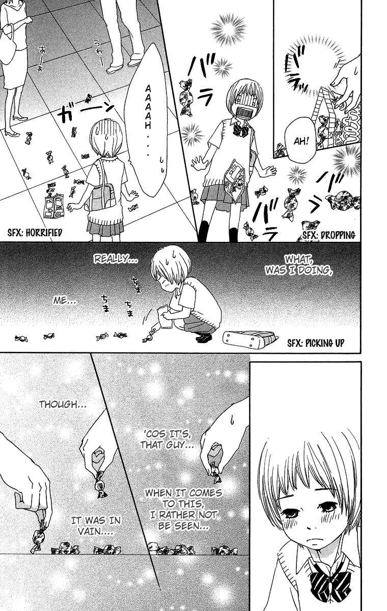 Page 19 Chapter 7 Haruyuki Bus