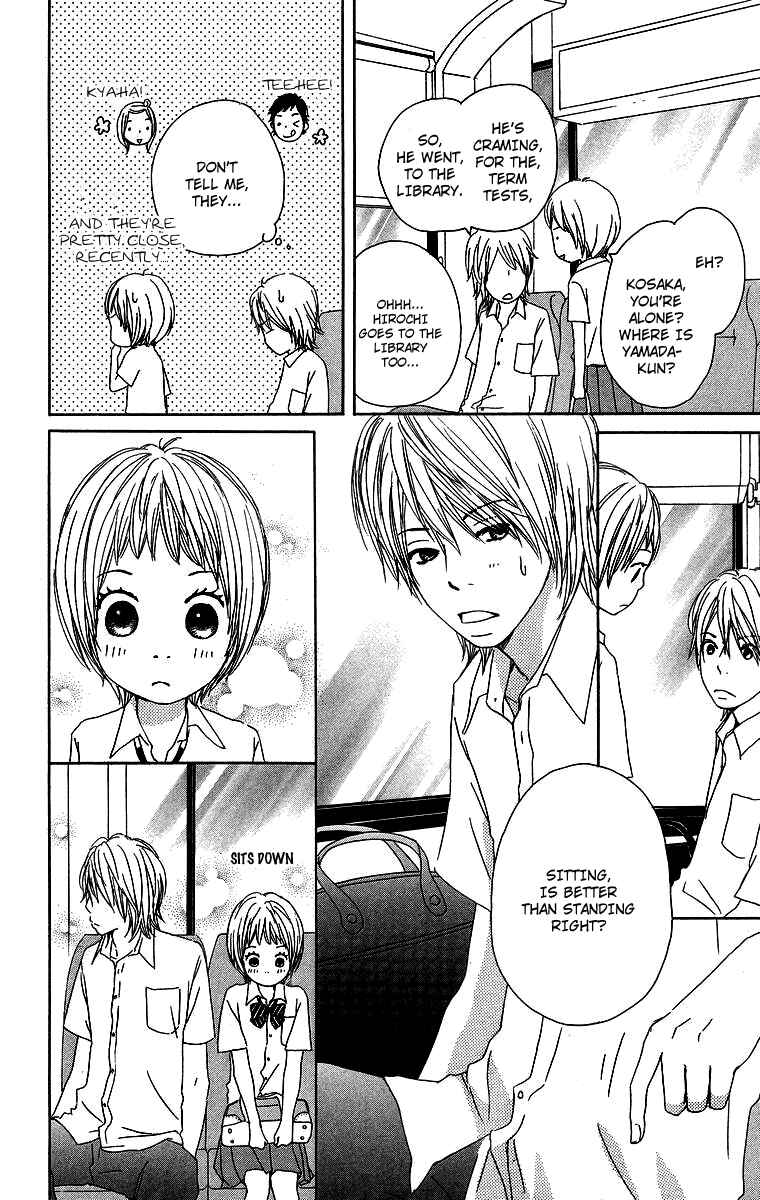 Page 24 Chapter 7 Haruyuki Bus