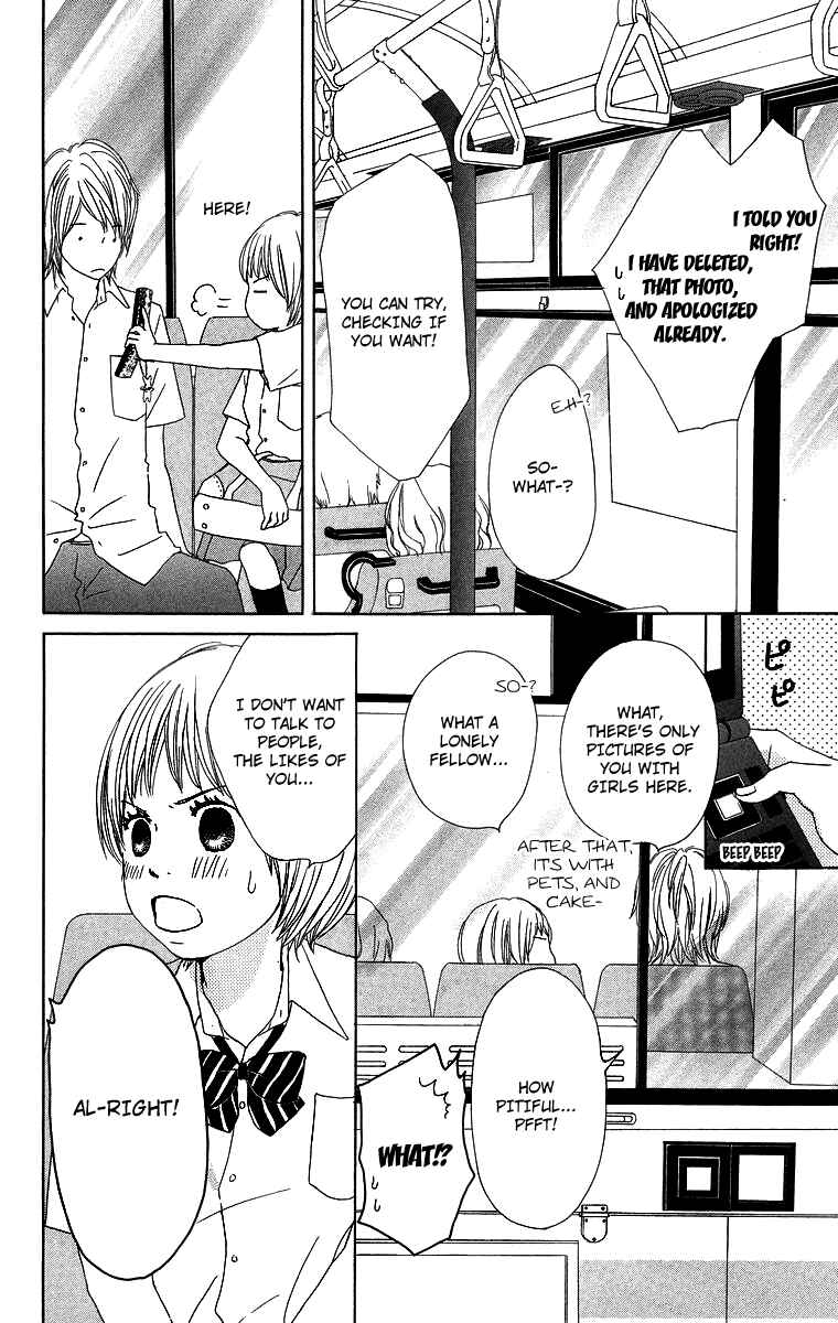 Page 26 Chapter 7 Haruyuki Bus