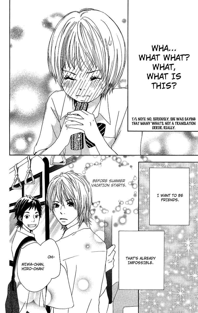 Page 29 Chapter 7 Haruyuki Bus