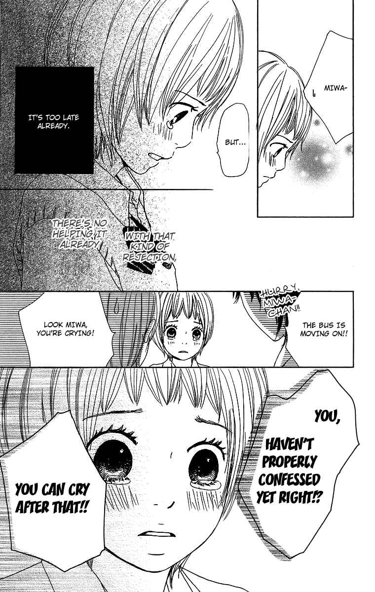 Page 36 Chapter 7 Haruyuki Bus