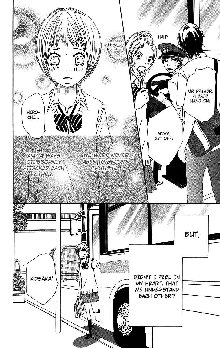 Page 37 Chapter 7 Haruyuki Bus