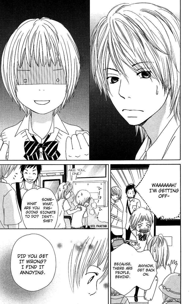 Page 7 Chapter 7 Haruyuki Bus