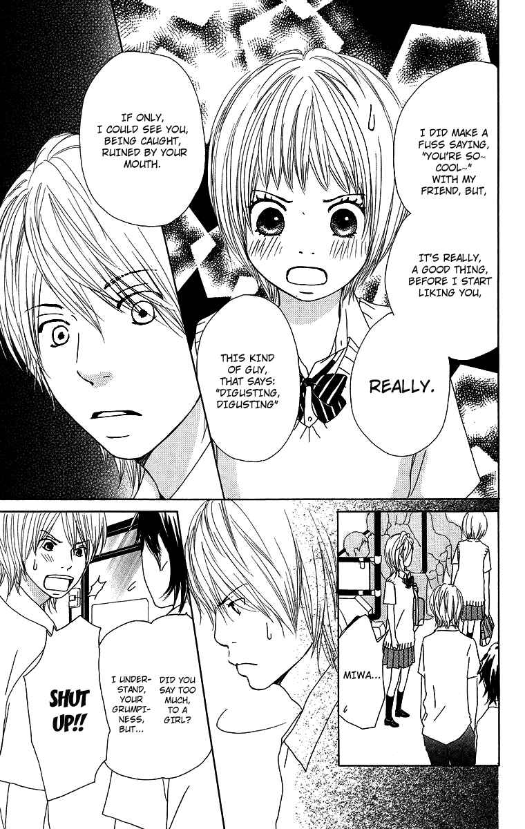 Page 9 Chapter 7 Haruyuki Bus